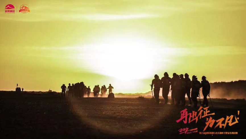 NO钱包官方网站 - 博出异常人生