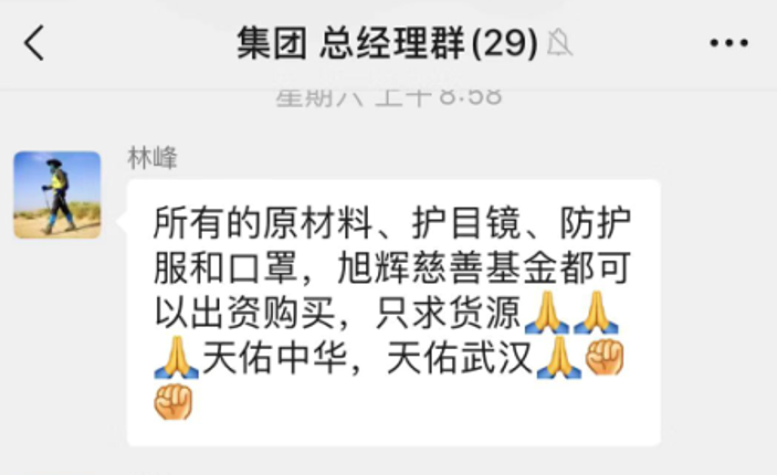 NO钱包官方网站 - 博出异常人生