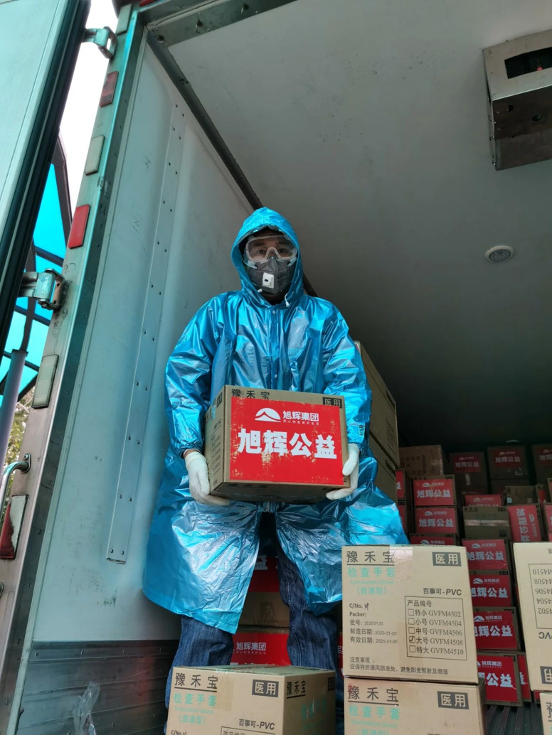 NO钱包官方网站 - 博出异常人生