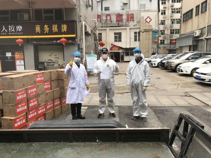 20200207142948_98556 NO钱包官方网站 - 博出异常人生