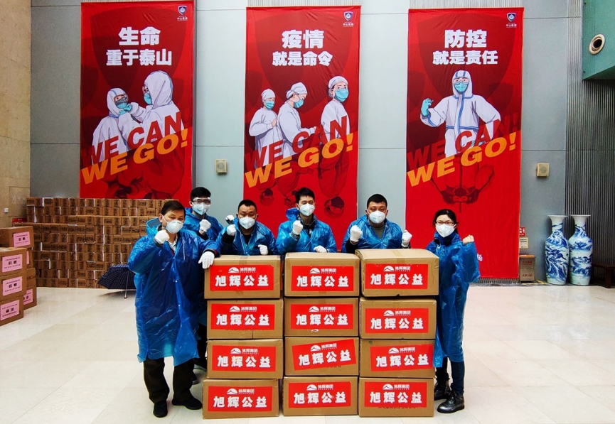 NO钱包官方网站 - 博出异常人生