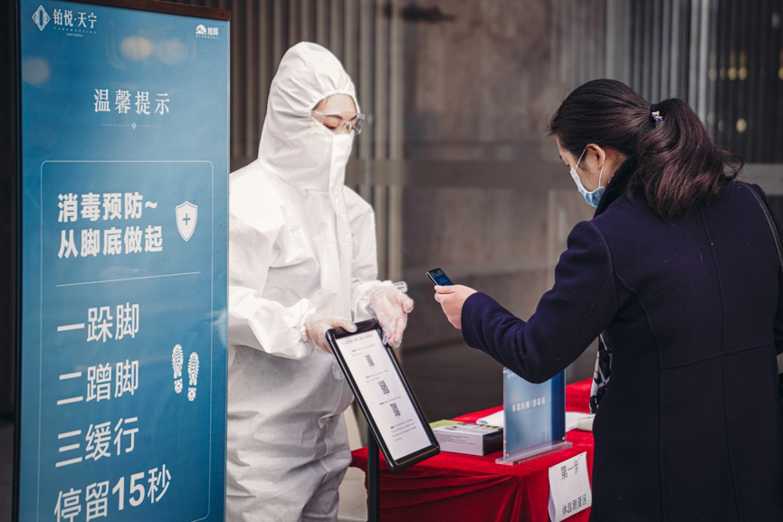 NO钱包官方网站 - 博出异常人生