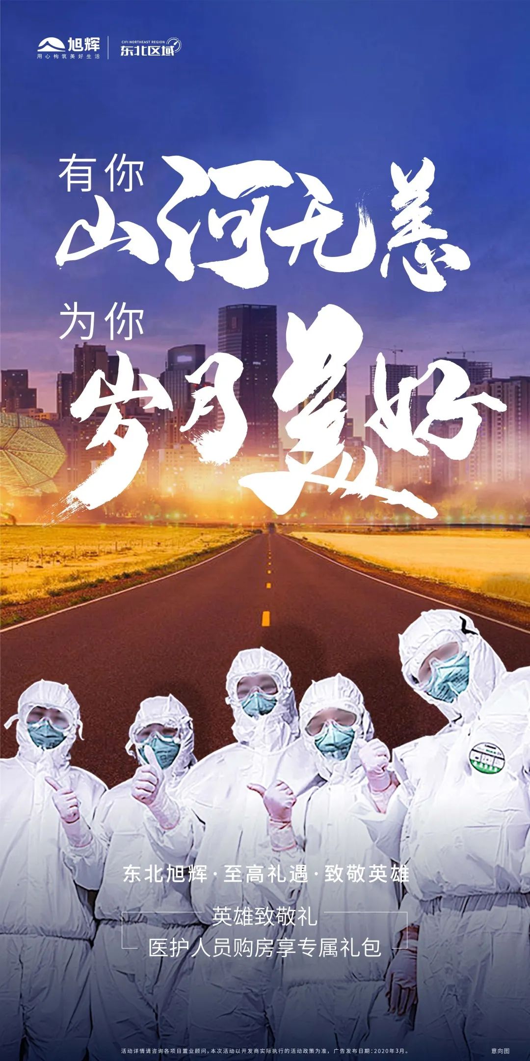 7_1586859887