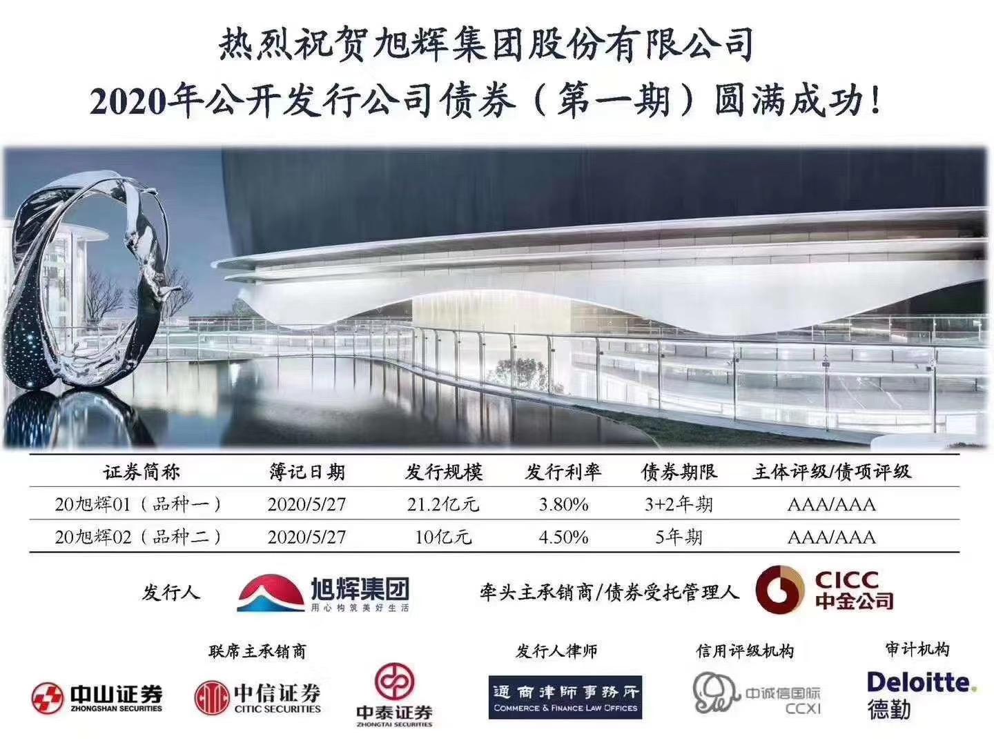NO钱包官方网站 - 博出异常人生