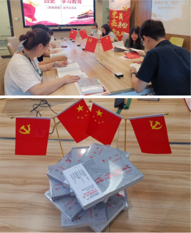NO钱包官方网站 - 博出异常人生