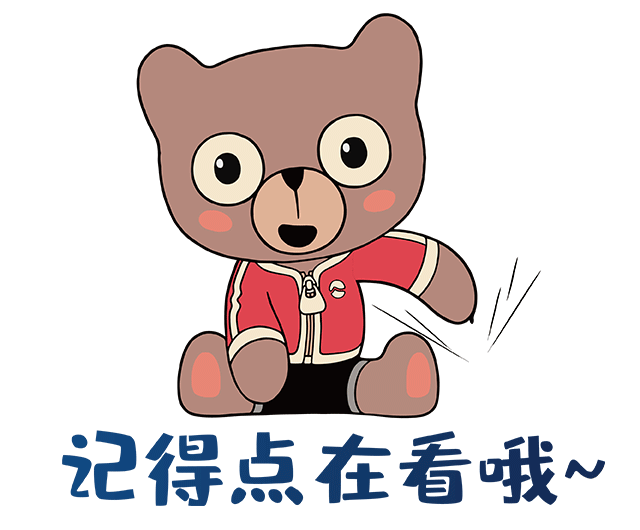 20201127000747_9753
