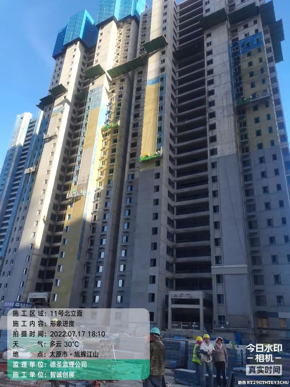 20220720141324_7139 20220720141324_7139