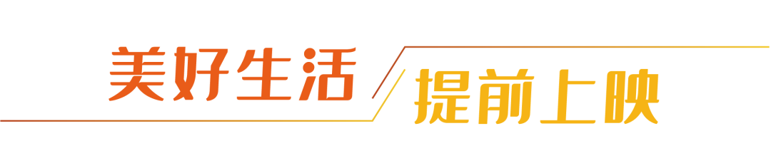 20221026085807_8446