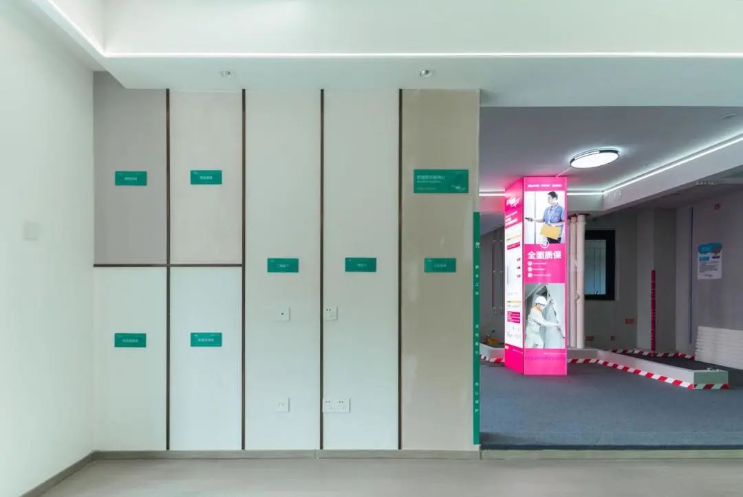 20230613100413_0022 20230613100413_0022