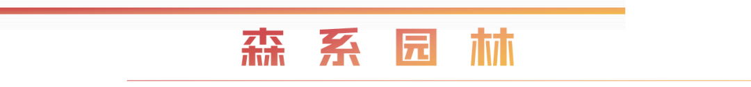 20230718183542_5678 20230718183542_5678