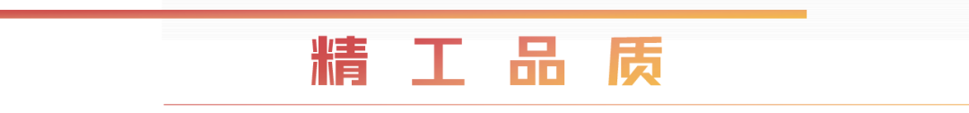 20230718183544_0013 20230718183544_0013