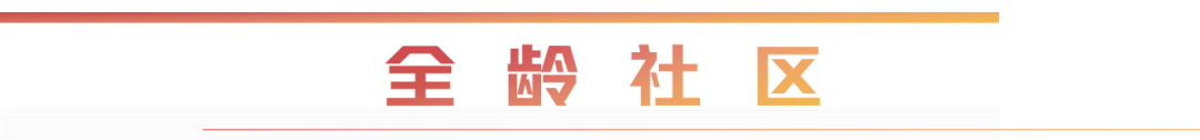 20230718183544_6157 20230718183544_6157
