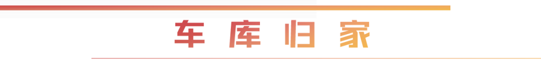 20230718183545_6407 20230718183545_6407