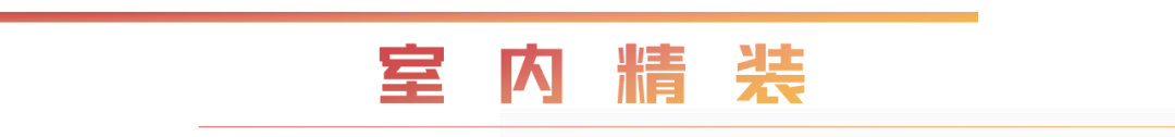 20230718183545_7504 20230718183545_7504