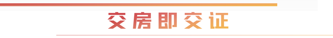 20230718183547_5301 20230718183547_5301