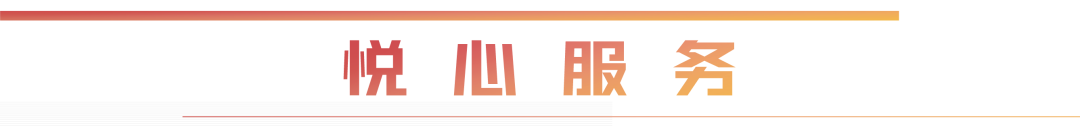 20230718183548_9648 20230718183548_9648
