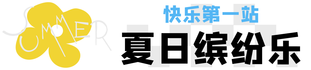 20230915133639_9719 20230915133639_9719