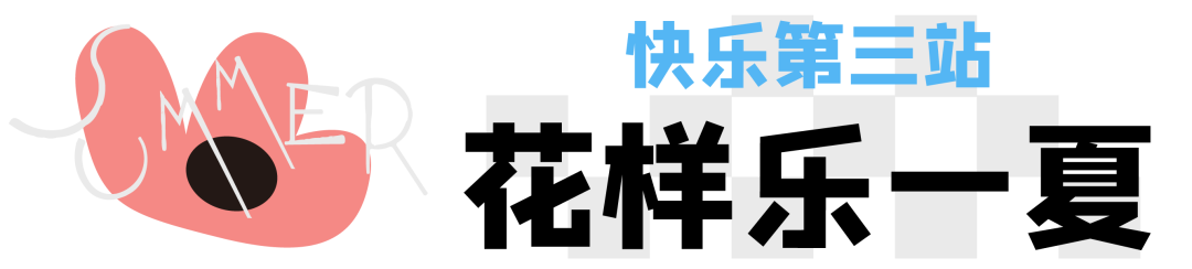 20230915133641_7437 20230915133641_7437
