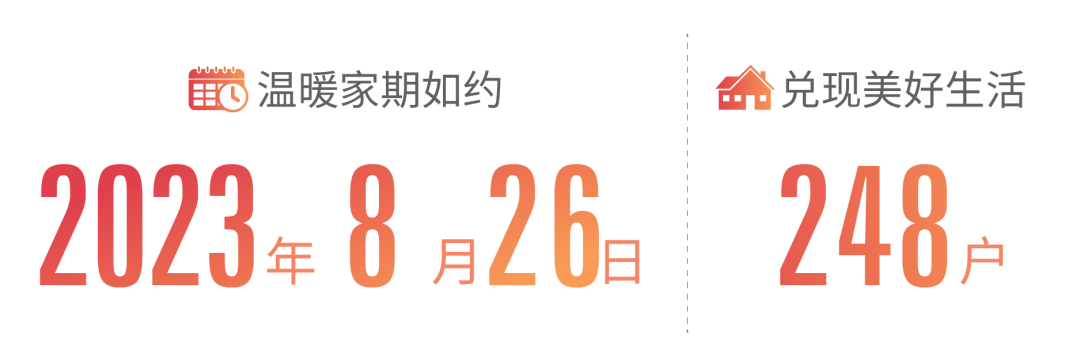 20230915133916_2680 20230915133916_2680