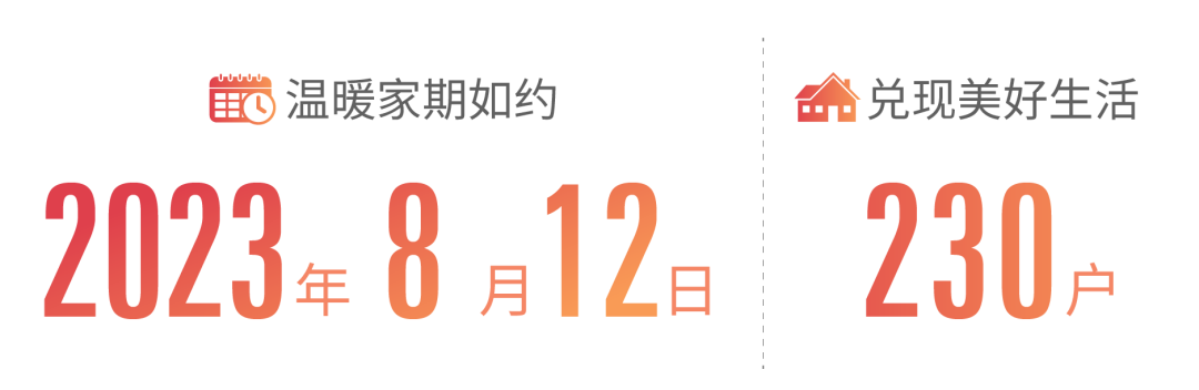 20230915133920_2039 20230915133920_2039