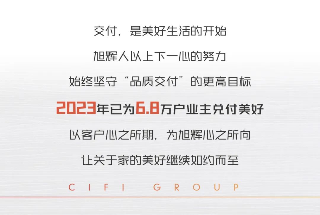20230915133920_3303 20230915133920_3303