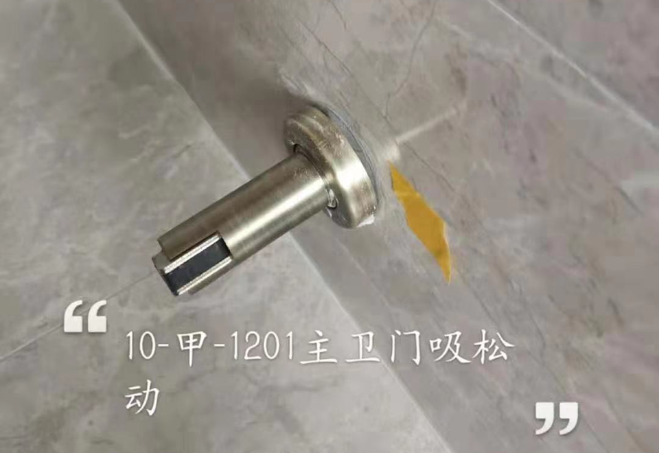 20231012115737_1696 20231012115737_1696