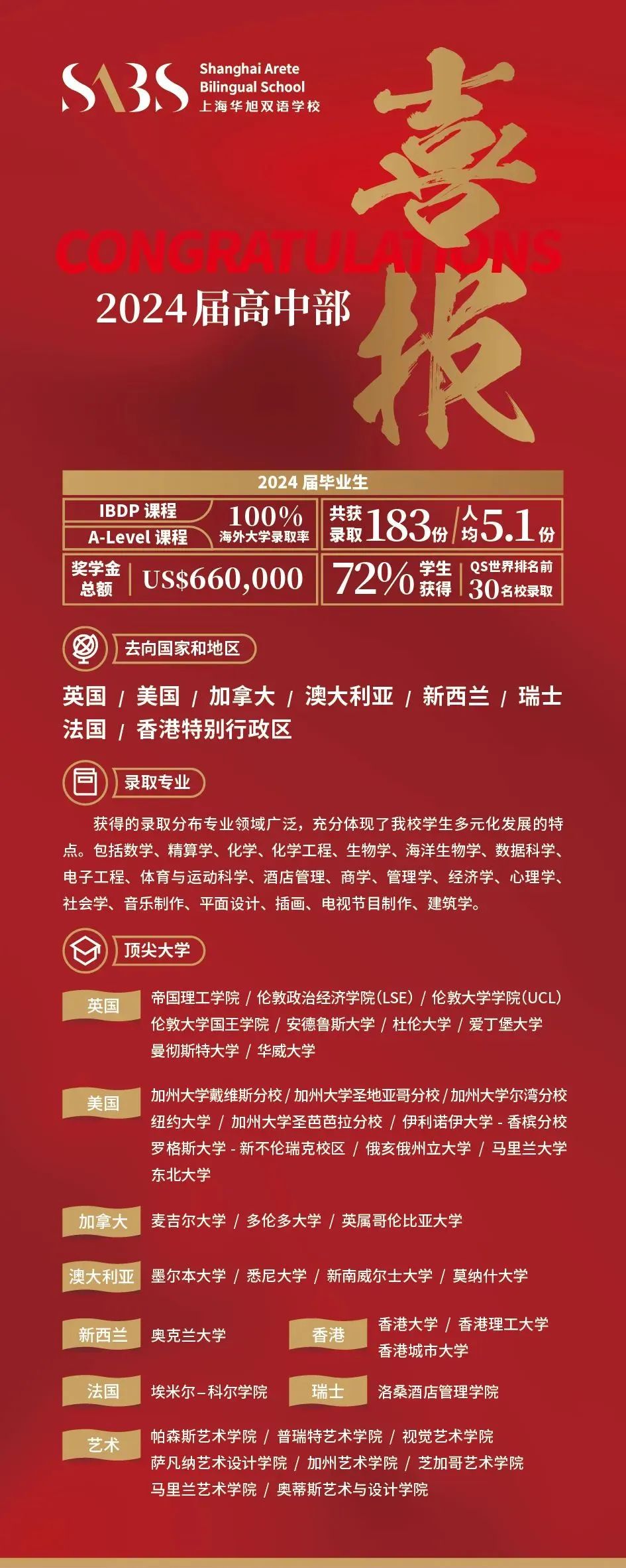 20240711165008_3123
