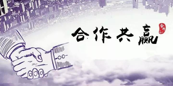 1510538957259 1510538957259